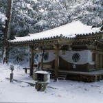 Des choses parfois nous refroidissent au point de ne plus rien vouloir faire...c'est du froid dans le coeur.