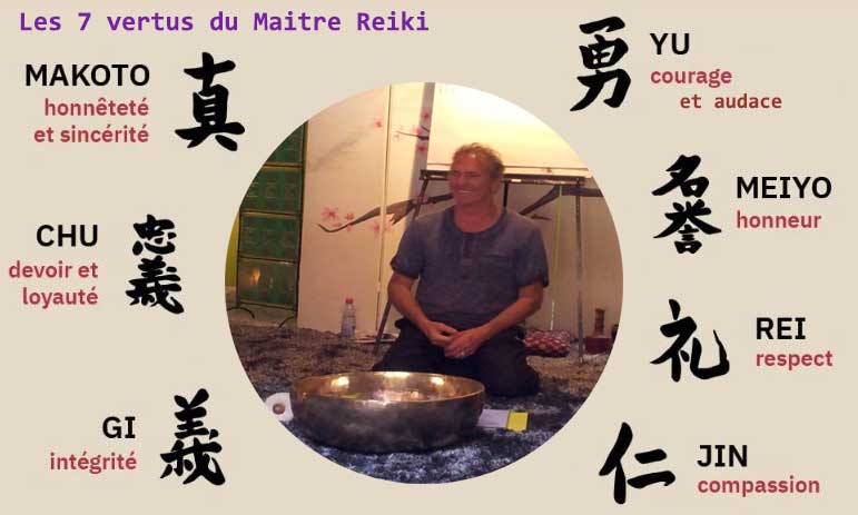 Les-7-vertus-du-Maitre-Reiki-Dom